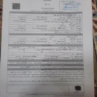 ثبت قرارداد اجاره نامه