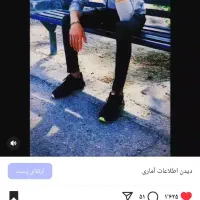 فروش پیج اینستاگرام 10 هزارتا فالوور|فعالیت داوطلبانه|سمیرم, |دیوار