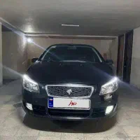 رانا ۹۴