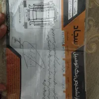 پراید مدل 1386 دوگانه کارخانه|خودرو سواری و وانت|مشهد, گلشور|دیوار