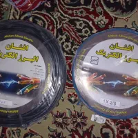 سیم برق نونو