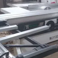 دورکن 3،20 پایون