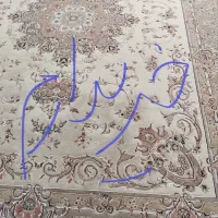 فرش کرم
