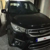 ام وی ام ایکس 33 اس مدل 1396