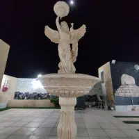 آبنما