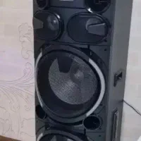 باند مکسیدر ۳۲ هزار