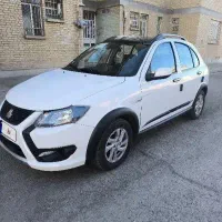 کوییک GXR فول 85گانه سفیدمشکی