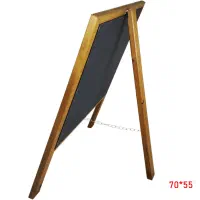 تخته سیاه کرباسی زاده پایه دار 55*70|لوازم التحریر|شیراز, معالی‌آباد|دیوار