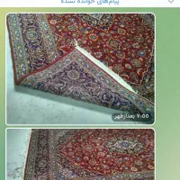 قالی دستباف کاشان