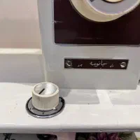 لوازم خیاطی