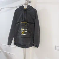 هودی خیلی شیک مناسب عید