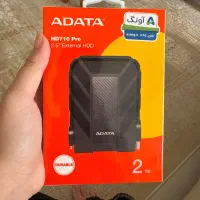 هارد 2tb