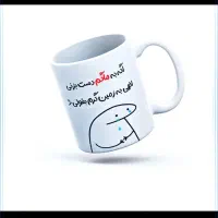 فروش ماگ های زیبای شیک مارک AVANASR حراج|عمده‌فروشی|بندر ترکمن, |دیوار