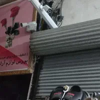 نصب دوربین مداربسته|خدمات پیشه و مهارت|کرمانشاه, |دیوار
