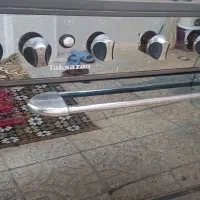 گاز‌پنج‌شعله