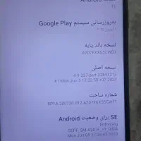 گوشی A20sسامسونگ|موبایل|کرمانشاه, |دیوار