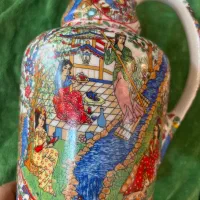 پارچ|سازهای بادی|دزفول, |دیوار