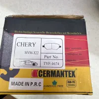 لنت ام وی ام ایکس ۲۲ پرو