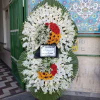 تاج گل ختم ترحیم جشن افتتاحیه