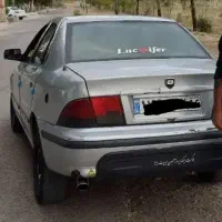 شاهرود مشهد +مسافرت لوکیشن شما