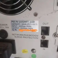 یو پی اس پرسو الکترونیک 2kva|قطعات و لوازم جانبی رایانه|مشهد, کوی دروی|دیوار