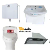 سینک ،گاز ،هودجشنواره تخفیف اغاز شد|فعالیت داوطلبانه تحقیقاتی|مشهد, شهرک امام سجاد|دیوار