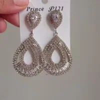 گوشواره|بدلیجات|خوی, |دیوار