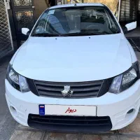 ساینا اپشنال تمیز