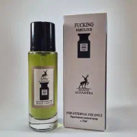 عطر 35 میل جیبی به صورت جین