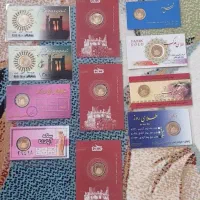 فروش ربع سکه