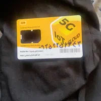 فروش سیم کارت دایمی ایرانسل درحدصفر