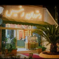 استخدامی فوری فوری سالندار