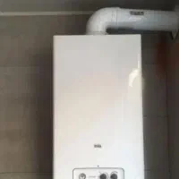 طرح تعویض آبگرم کن کهنه با نو