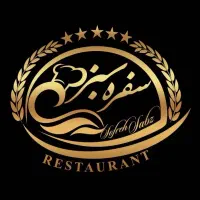 سالندار خانم شیفت شب