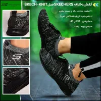 کفش دخترانه