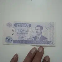 سکه و پول قدیمی|کلکسیون سکه، تمبر، اسکناس|میناب, |دیوار