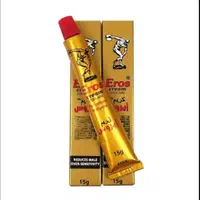 کرم تاخیری اروس انگلیسی ( اصل )