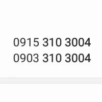 خط رندهمراه اول و ایرانسل