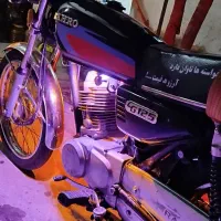 رهرو مدل ۹۵