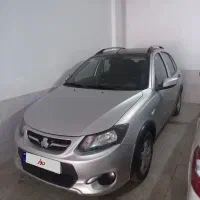 کوئیک rدرحد صفر ۱۴۰۱