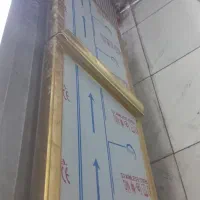 تاپینگ پنیر|فروشگاه و مغازه|محمدشهر, محمدشهر|دیوار