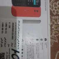 گوشی نوکیا اصل ۱۳۰ دوربین دار دو سیم کارت|موبایل|اصفهان, احمدآباد|دیوار