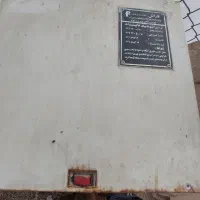 فاراتل ۶ کیلو