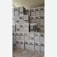 فرش شور و مبل شور هنریچ مدل HTR 8870|جاروبرقی، جارو شارژی، بخارشو|بانه, |دیوار