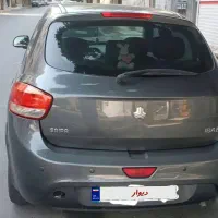 تیبا ۲ بیرنگ / استثنائی