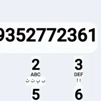 سیمکارت ایرانسل،