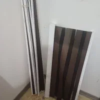 پرده زنجیری مدرن|پرده، رانر، رومیزی|خمینیشهر, |دیوار