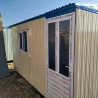 شهر کانکس حسین|مصالح و تجهیزات ساختمان|رامسر, |دیوار