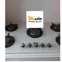 پخش عمده اجاق گاز صفحه ای هود سینک فروشگاه حامد