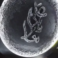 تابلو ماه چراغی